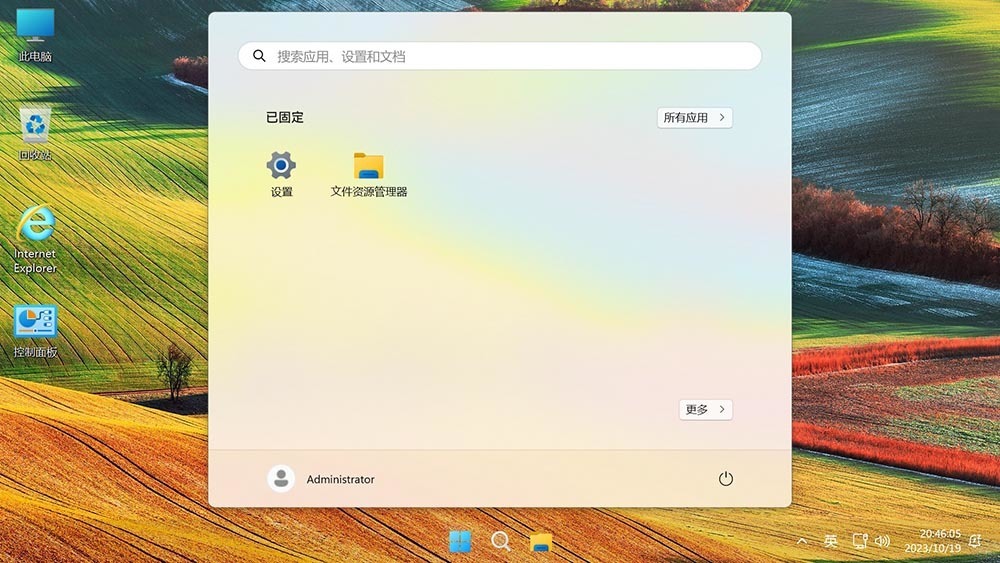 Win11 v22H2(22621.5335) 不忘初心游戏版